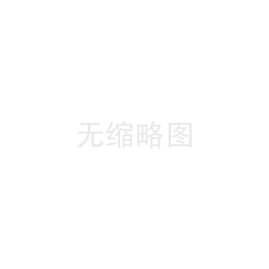無縫鋼管\φ42*3.5\12Cr2MoWVTiB