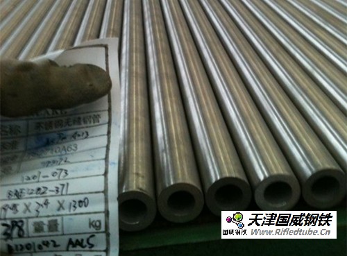 A213-SUPER304H-SB鍋爐管