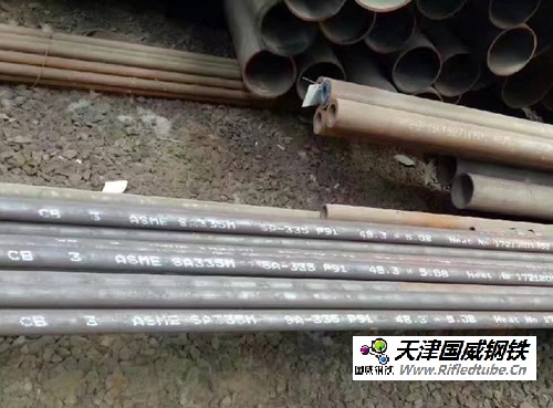 無縫鰭片鋼管\Φ60×6.75mm 內(nèi)螺紋管  鰭片6.5mm×6mm\SA-210C