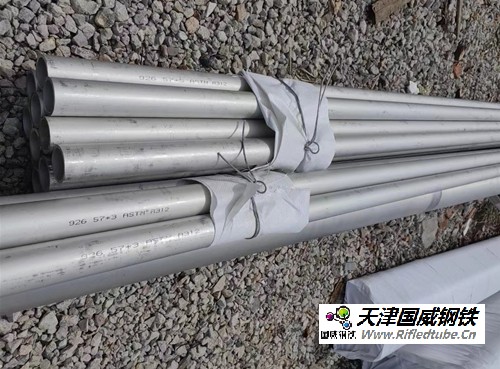 不銹鋼管|OD219*6DIN2462|BSEN_1.4529