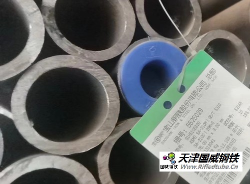 鍋爐鰭片管|Φ76*9|SA-210C