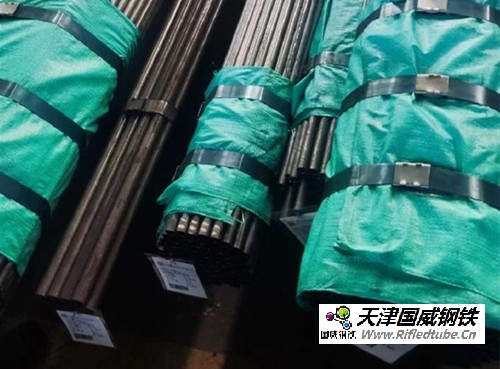 水冷壁直管\φ45*6\20G內(nèi)螺紋，每根6米，詳細請看技術(shù)規(guī)范