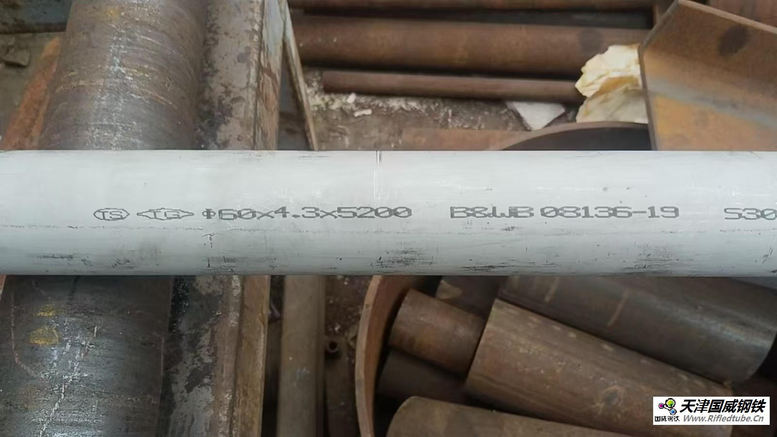 末級(jí)再熱器受熱面管子_Φ60x4.5 (內(nèi)噴丸)材質(zhì):SA-213S30432